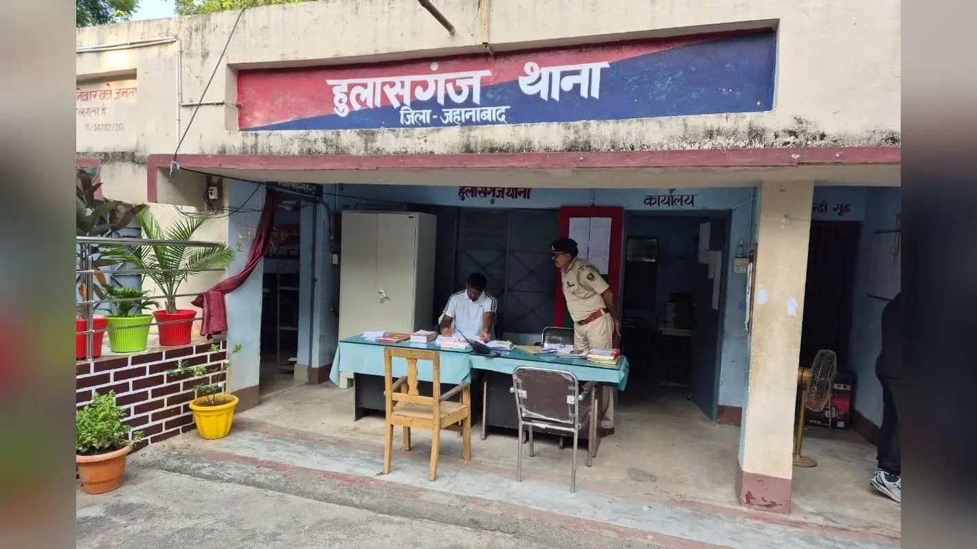 जहानाबाद में एसटीएफ जवान धीरज कुमार मौत मामले में यूडी केस दर्ज, परिजनों ने जताई हत्या की आशंका